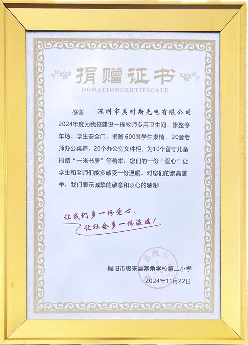 证书.jpg