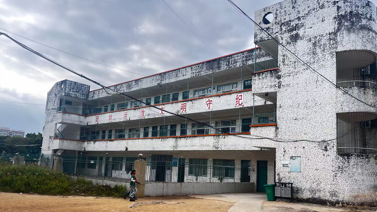 微信图片_20241126164316.jpg