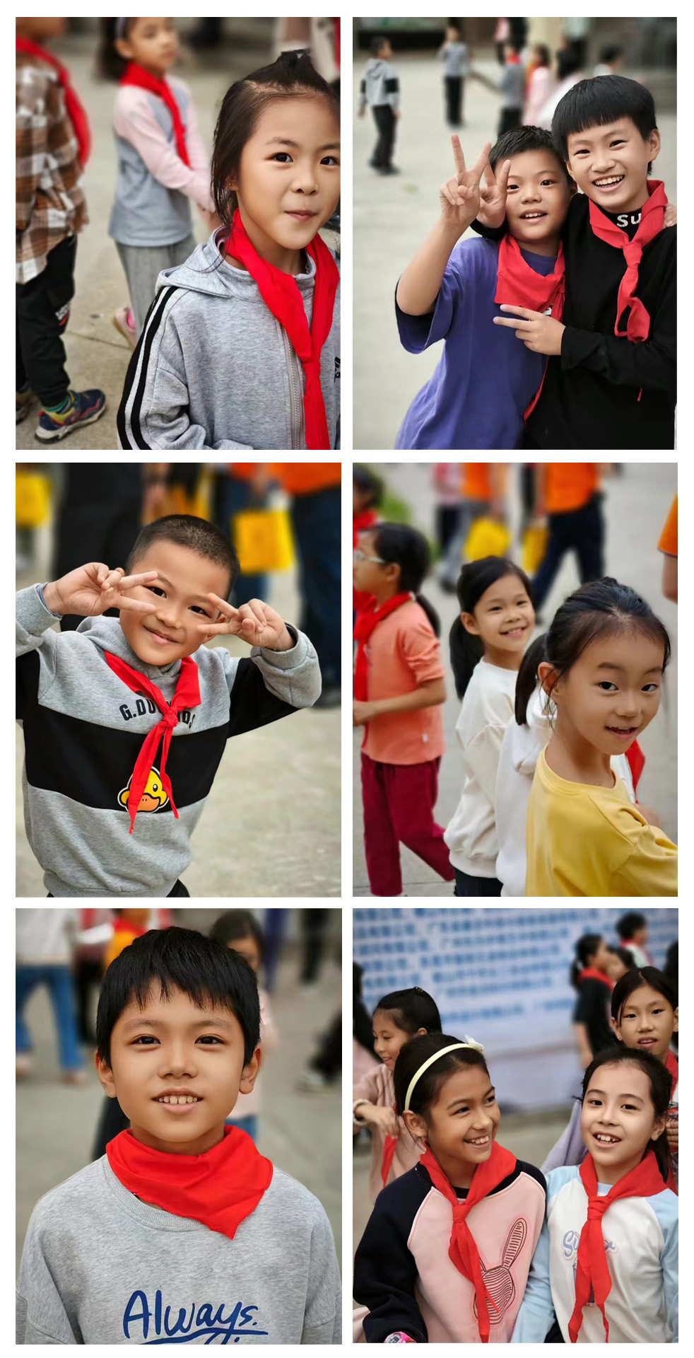 微信图片_2024112616432121.jpg